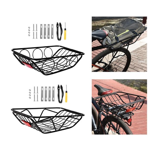 Fahrrad hinterkorb metall - fahrrad,